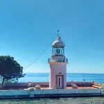 Acogedor En Santa Margarida, Cerca Del Mar - Es-258-50 روساس