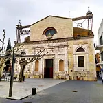 Acogedor En Santa Margarida, Cerca Del Mar - Es-258-50 *